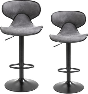 Bar Stools Set of 2, Counter Height Swivel BarStools with Backrest, Modern Pu Leather Adjustable Counter Stools Chairs for Kitchen Island/Counter Pub and Dining Room